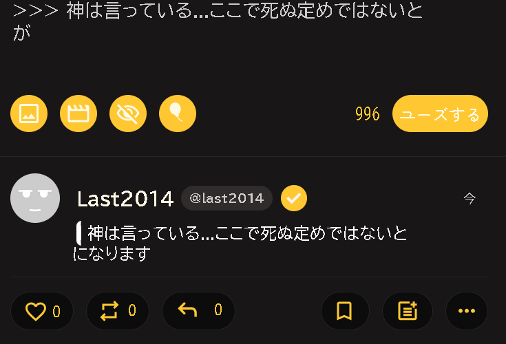 引用